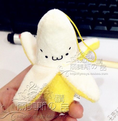 Cordon pour téléphone mobile - Ref 131601