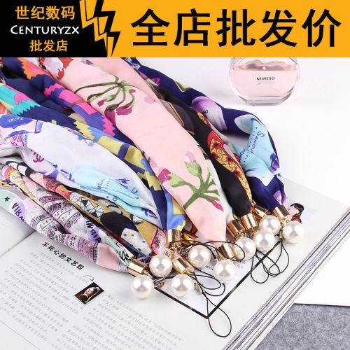 Cordon pour téléphone mobile - Ref 131641