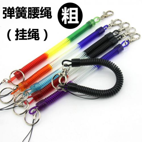 Cordon pour téléphone mobile - Ref 131662