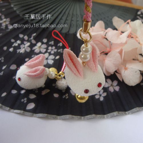 Cordon pour téléphone mobile - Ref 131715