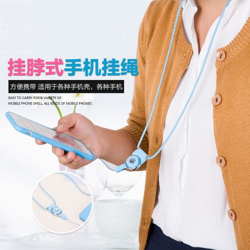 Cordon pour téléphone mobile - Ref 131735