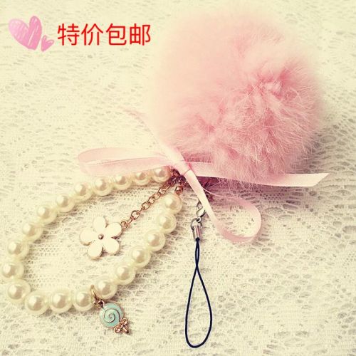 Cordon pour téléphone mobile - Ref 131751