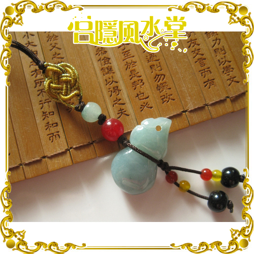 Cordon pour téléphone mobile - Ref 131861