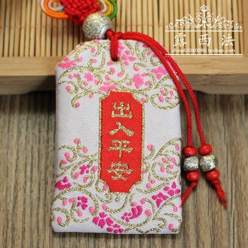 Cordon pour téléphone mobile - Ref 131906