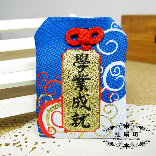 Cordon pour téléphone mobile - Ref 131908