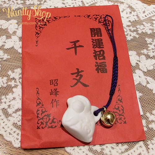 Cordon pour téléphone mobile - Ref 131914