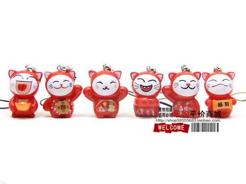 Cordon pour téléphone mobile - Ref 131980