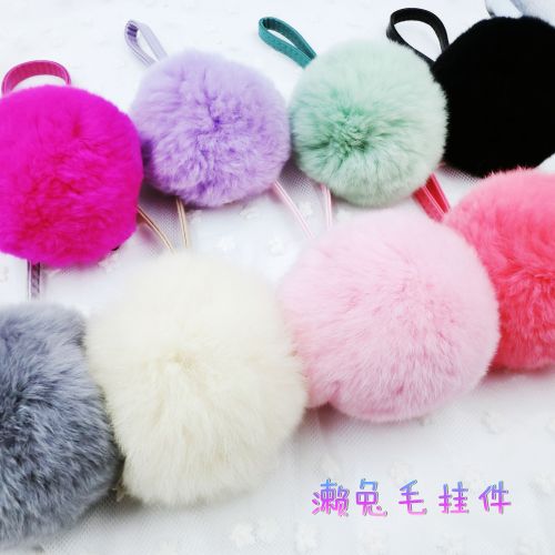 Cordon pour téléphone mobile - Ref 132005