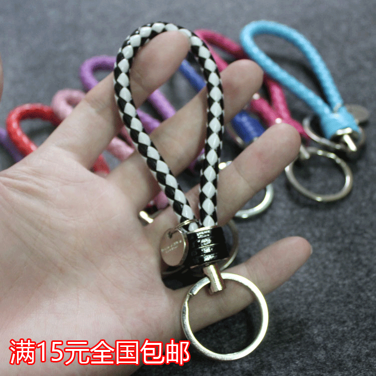 Cordon pour téléphone mobile - Ref 132007