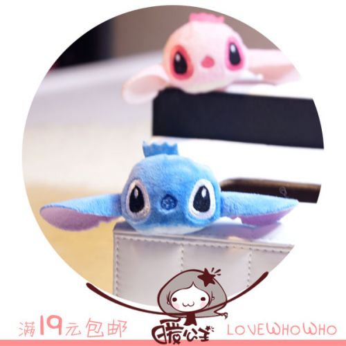 Cordon pour téléphone mobile - Ref 132011