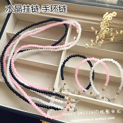 Cordon pour téléphone mobile - Ref 132088