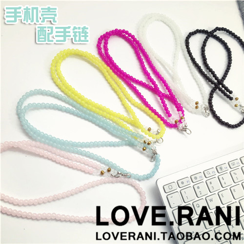 Cordon pour téléphone mobile - Ref 132094