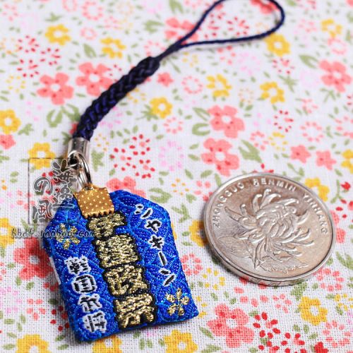 Cordon pour téléphone mobile - Ref 132114