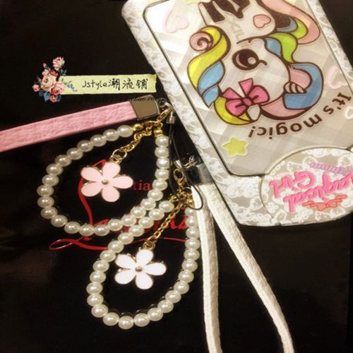 Cordon pour téléphone mobile - Ref 132118