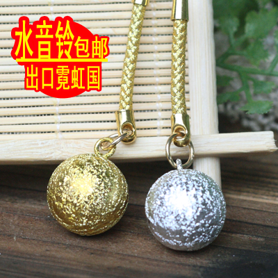 Cordon pour téléphone mobile - Ref 132177