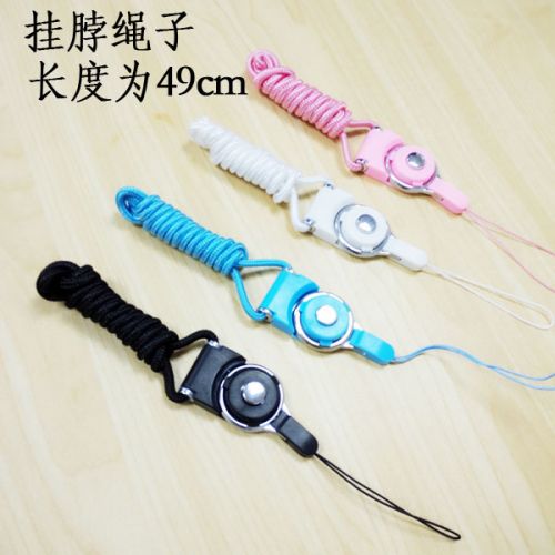 Cordon pour téléphone mobile - Ref 132191