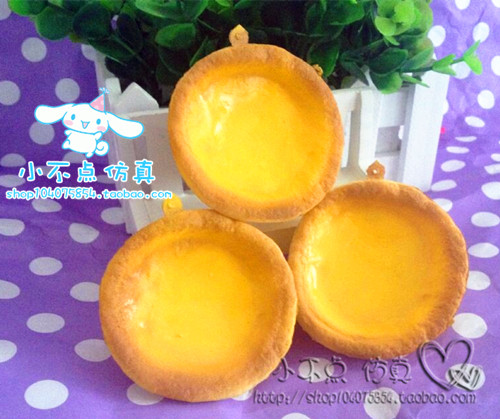 Cordon pour téléphone mobile - Ref 132251