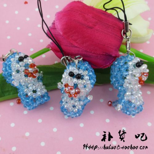 Cordon pour téléphone mobile - Ref 132271