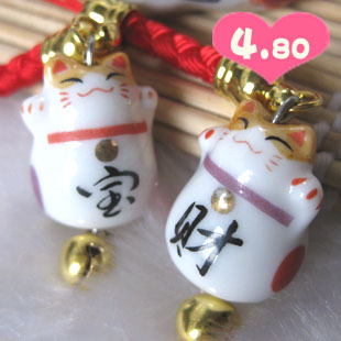 Cordon pour téléphone mobile - Ref 132301