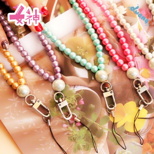 Cordon pour téléphone mobile - Ref 132341