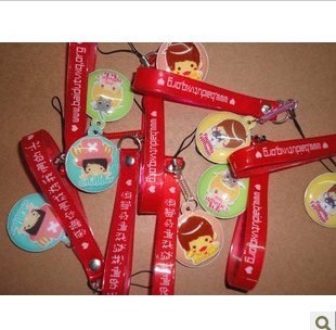 Cordon pour téléphone mobile - Ref 132479