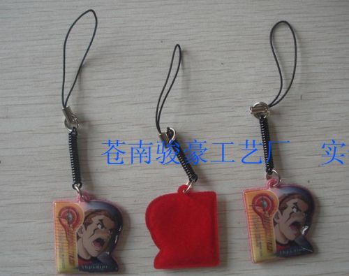 Cordon pour téléphone mobile - Ref 133075