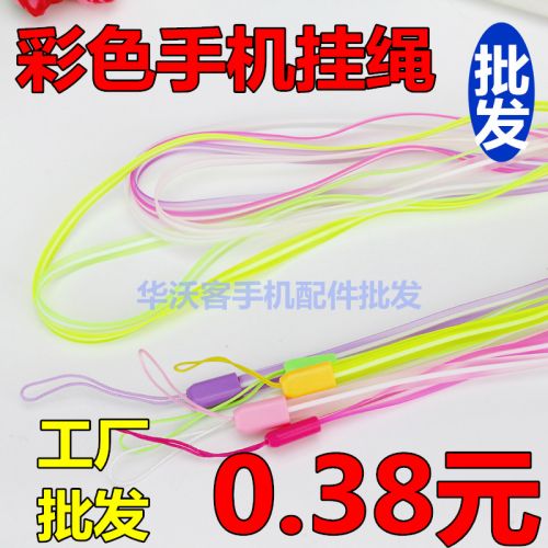 Cordon pour téléphone mobile - Ref 133122