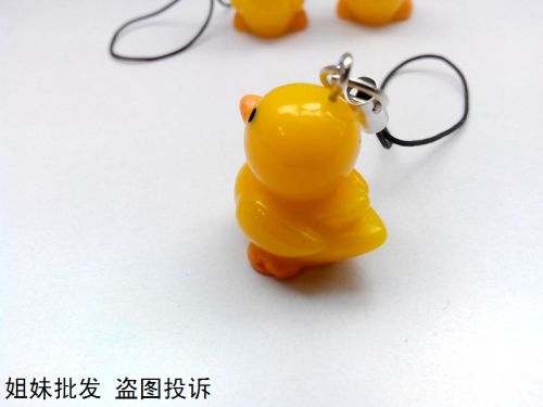 Cordon pour téléphone mobile - Ref 133182