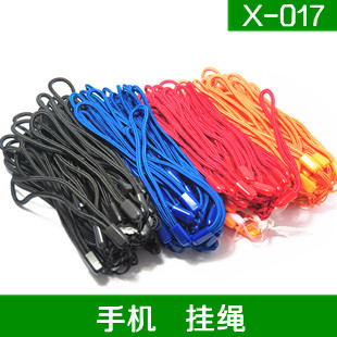 Cordon pour téléphone mobile - Ref 133246