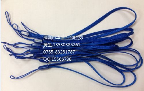 Cordon pour téléphone mobile - Ref 133300