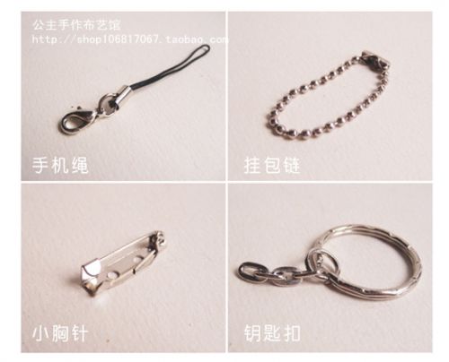 Cordon pour téléphone mobile - Ref 133316