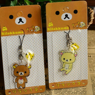 Cordon pour téléphone mobile - Ref 133327