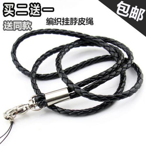 Cordon pour téléphone mobile - Ref 133421