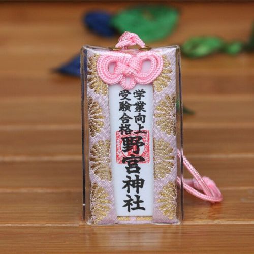 Cordon pour téléphone mobile - Ref 133425