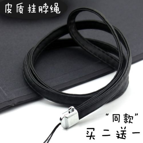 Cordon pour téléphone mobile - Ref 133454