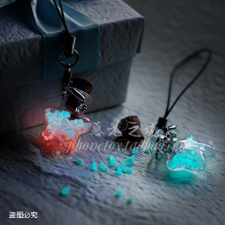 Cordon pour téléphone mobile - Ref 133470