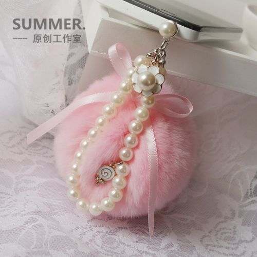 Cordon pour téléphone mobile - Ref 133491