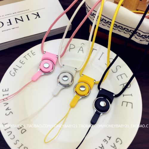 Cordon pour téléphone mobile - Ref 133497