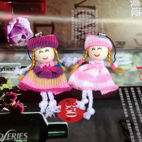 Cordon pour téléphone mobile - Ref 133563