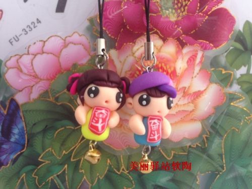 Cordon pour téléphone mobile - Ref 133712