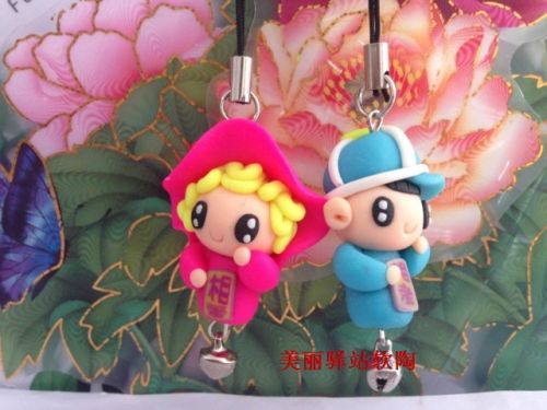 Cordon pour téléphone mobile - Ref 133718