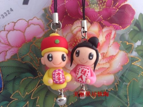 Cordon pour téléphone mobile - Ref 133722