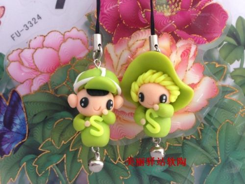 Cordon pour téléphone mobile - Ref 133730