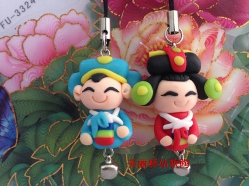 Cordon pour téléphone mobile - Ref 133739