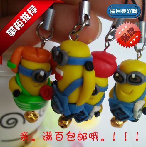 Cordon pour téléphone mobile - Ref 133757