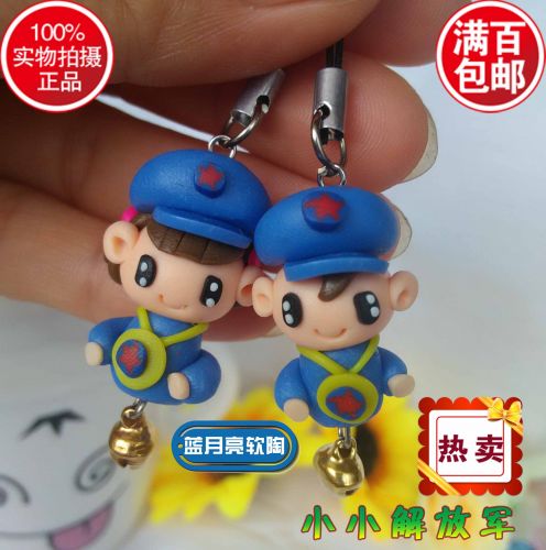 Cordon pour téléphone mobile - Ref 133758