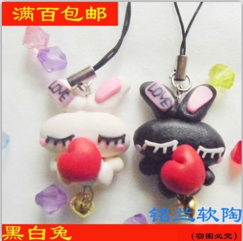 Cordon pour téléphone mobile - Ref 133779