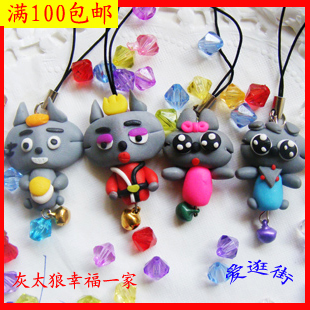 Cordon pour téléphone mobile - Ref 133836