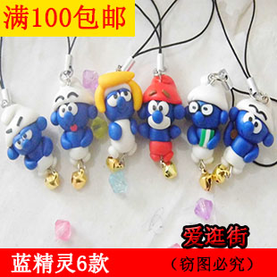 Cordon pour téléphone mobile - Ref 133839