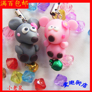 Cordon pour téléphone mobile - Ref 133852